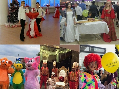 Organizasyon Elemanları Temini